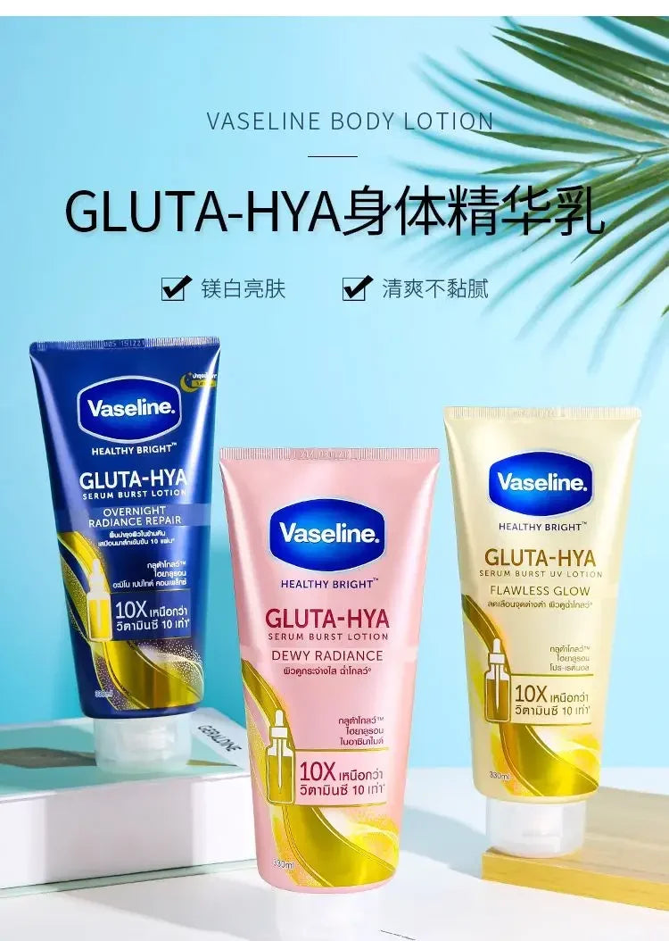 Vaseline Night Whitening Body Lotion 300ml Body Cream Rose Nicotinamide Moisturizing Whitening Radiance Repairing Body Skin Care