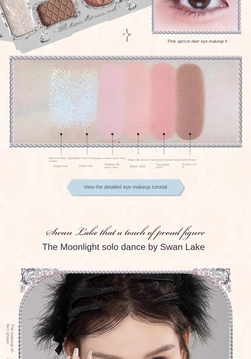 Flower Knows Swan Ballet Eyeshadow Palette Matte Fine Shimmer Pearl Face Palette 6 Colour Glitter Eye Shadow