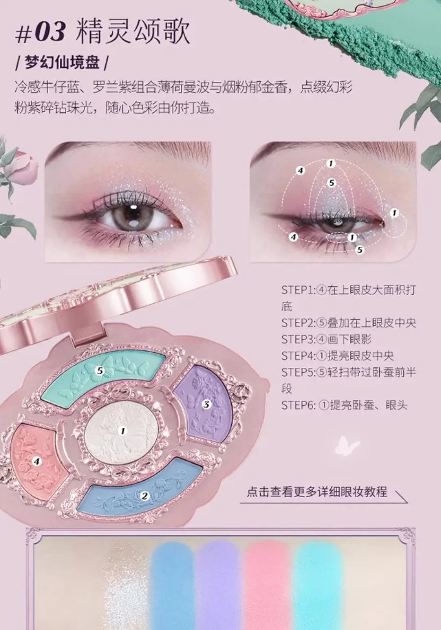 Flower Knows Moonlight Mermaid Eyeshadow Delicate Matte Glow Shimmer Chameleon Waterproof 5 Color Glitter Eye Shadow Palette