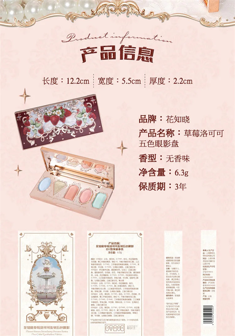 Flower Knows Strawberry Rococo Moonlight Mermaid Jewel Eyeshadow Palette 5 Colors Pearlescent Mashed Potatoes 2023