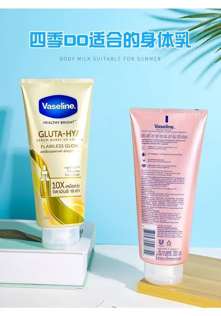 Vaseline Night Whitening Body Lotion 300ml Body Cream Rose Nicotinamide Moisturizing Whitening Radiance Repairing Body Skin Care