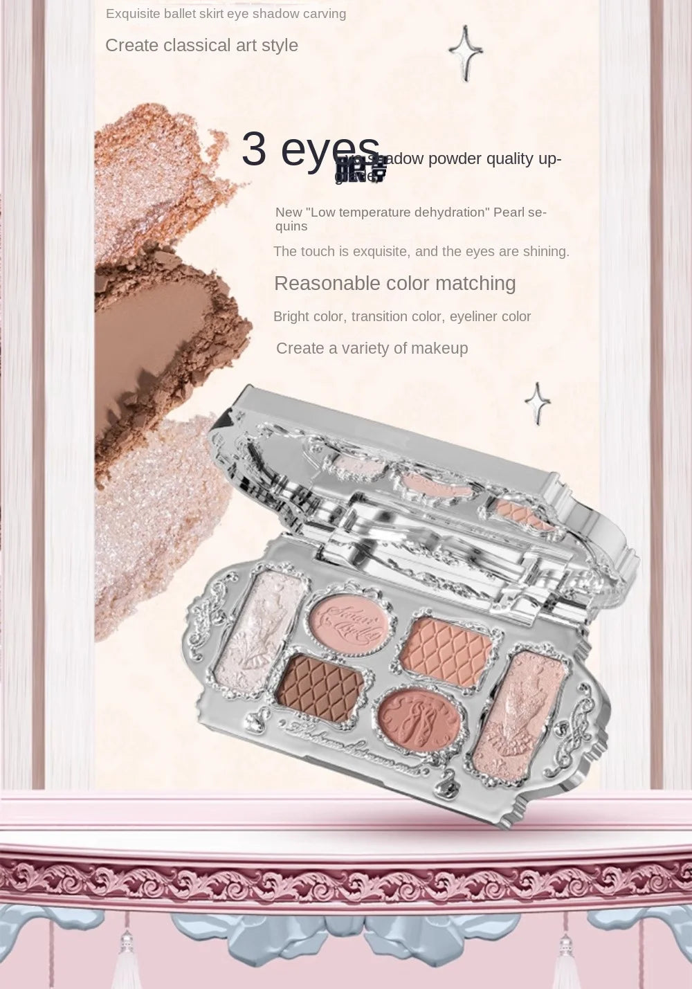 Flower Knows Swan Ballet Eyeshadow Palette Matte Fine Shimmer Pearl Face Palette 6 Colour Glitter Eye Shadow