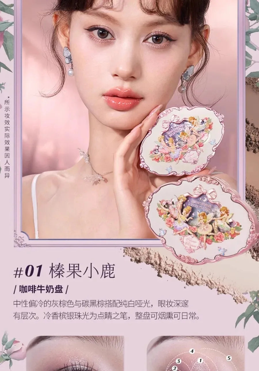 Flower Knows Moonlight Mermaid Eyeshadow Delicate Matte Glow Shimmer Chameleon Waterproof 5 Color Glitter Eye Shadow Palette